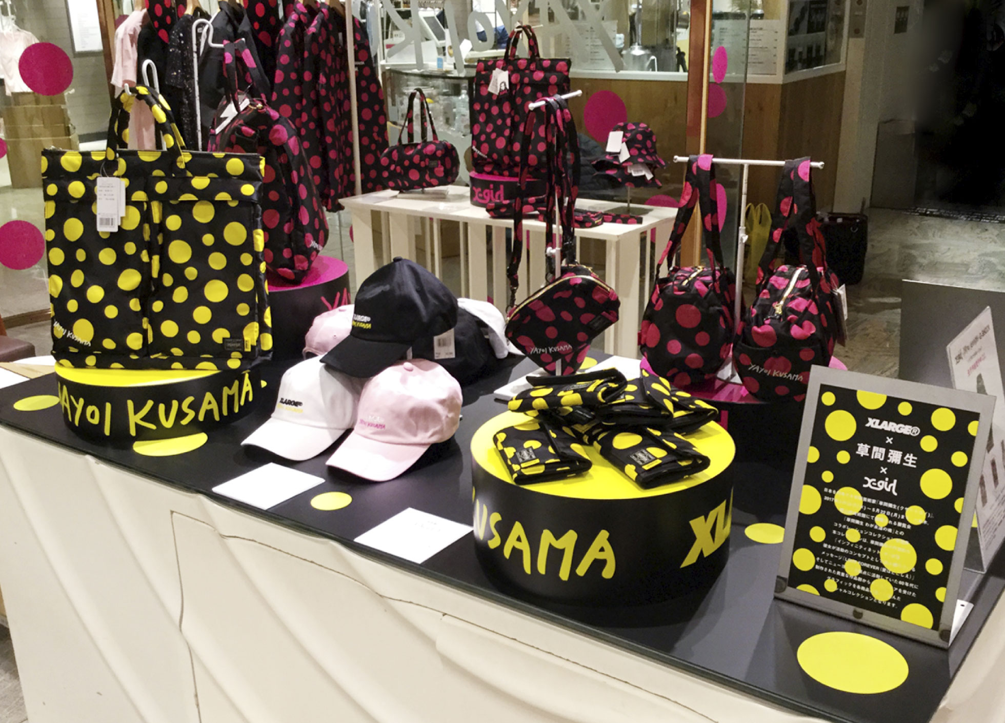 2017_XLARGE® / X-girl / Kusama Yayoi Collaboration POP-UP Store at 